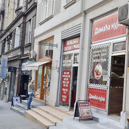 Ferienwohnung St. Marcus Belgrad Exterior foto